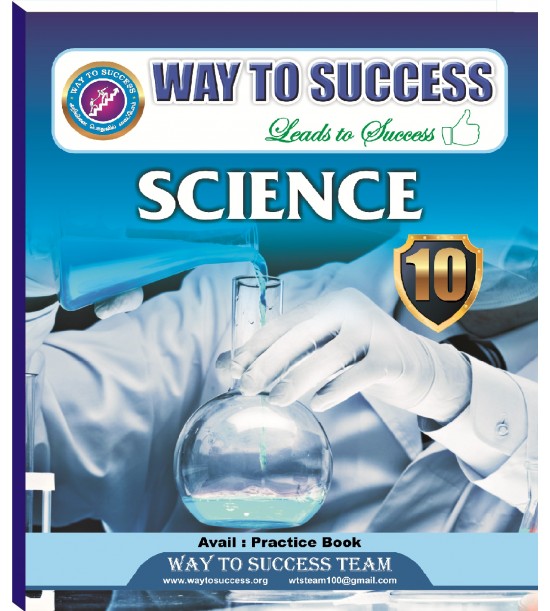 10th science experiment book